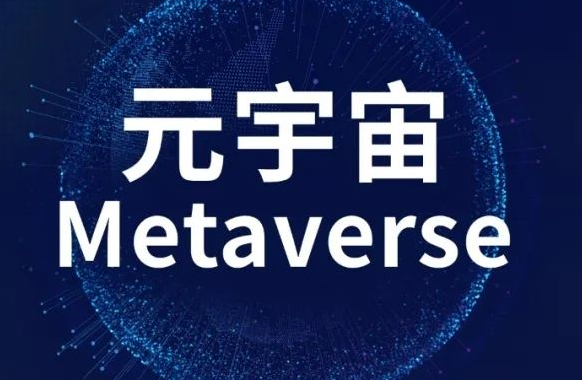 如何為您的APP選擇合適的技術棧？