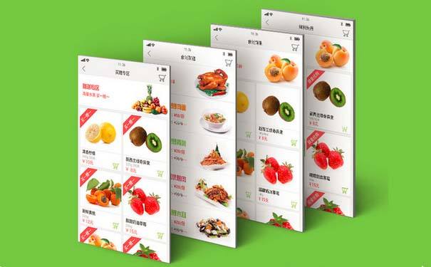 app制作流程-策略|評估規劃