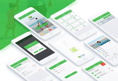 一個app的開發成本是多少？