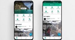 超棒APP設(shè)計：偉大的設(shè)計是怎樣提升用戶粘度的