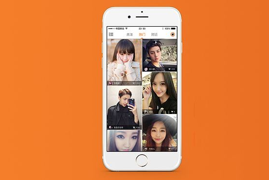 短視頻、直播APP開發(fā)需要文網(wǎng)文許可證嗎？