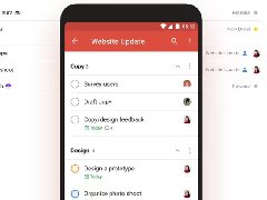 開發一個事件提醒APP的好處，讓您意想不到
