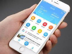 什么是 Vue APP開發？Vue APP開發的特點